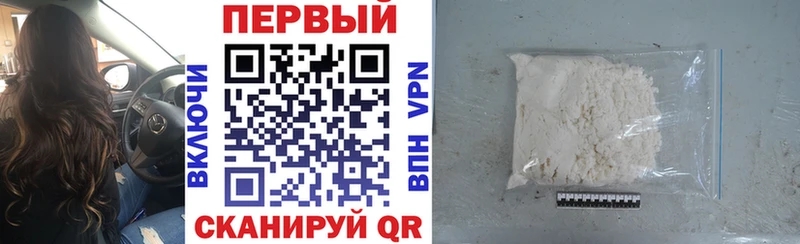 АМФЕТАМИН VHQ  как найти закладки  Алзамай 
