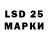 MDMA молли Liszt Dylan