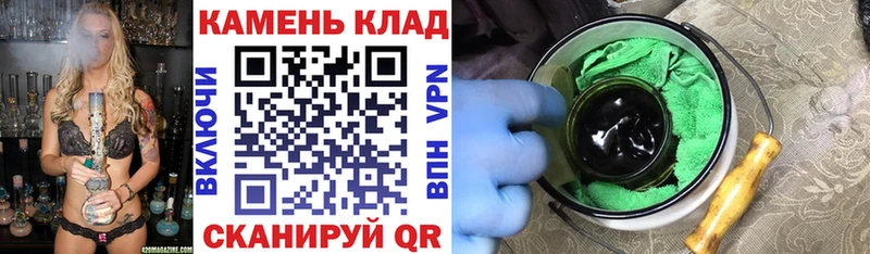Гашиш AMNESIA HAZE Алзамай