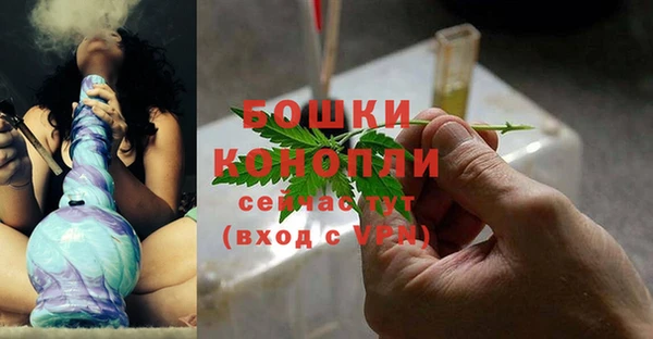 кристаллы Покачи