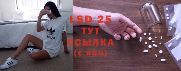 Альфа ПВП Покров