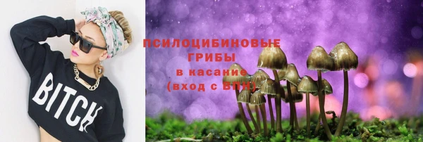 кокаин перу Пестово
