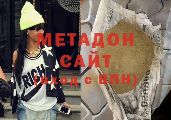 амфетамин Пересвет