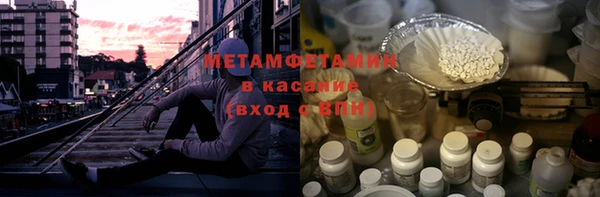 кокаин перу Пестово