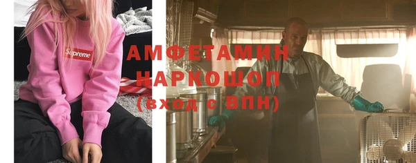 кокаин перу Пестово