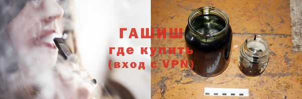амф Балахна