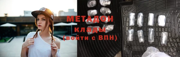 спиды Вязники
