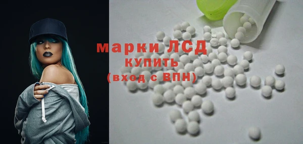 кокаин перу Пестово