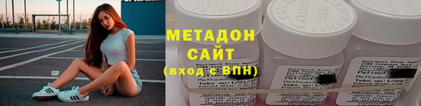 скорость Покровск