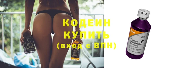 Альфа ПВП Покров
