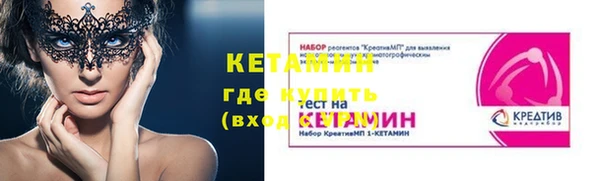 jwh Баксан