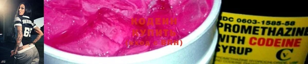 кокаин перу Пестово