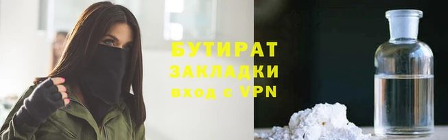 скорость Покровск