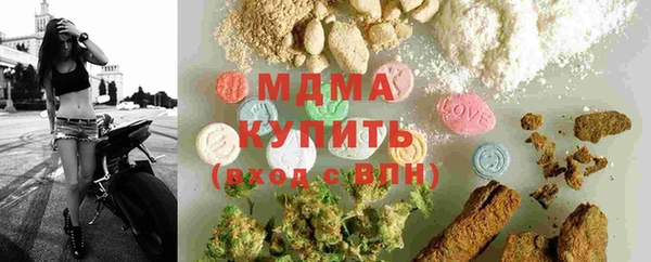 скорость Покровск