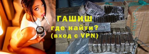 Альфа ПВП Покров