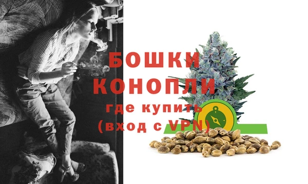 Альфа ПВП Покров
