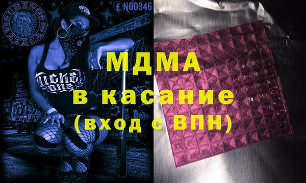 амфетамин Пересвет