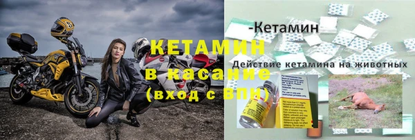 Альфа ПВП Покров