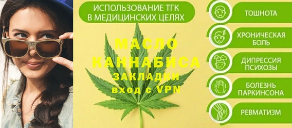 Альфа ПВП Покров
