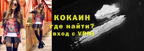Альфа ПВП Покров