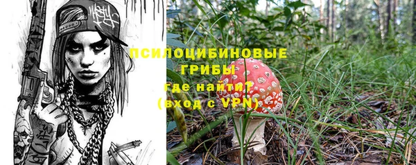 mix Балабаново