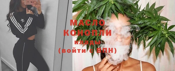 Альфа ПВП Покров