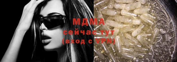 Альфа ПВП Вяземский