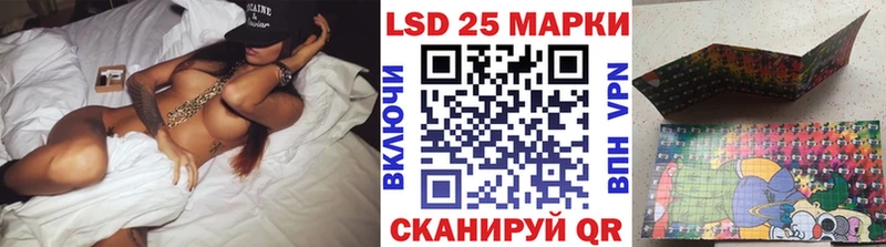 Марки NBOMe 1,5мг  где купить наркоту  Алзамай 